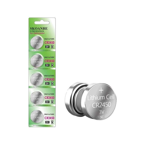 SKOANBE 5 Pack CR2450, Long-Lasting & High Capacity, 3V Lithium Battery - Picture 1 of 6